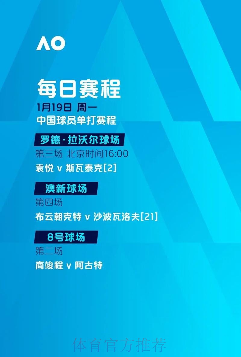 2026世界杯下注开户最新网址 2026世界杯下注开户最新网址